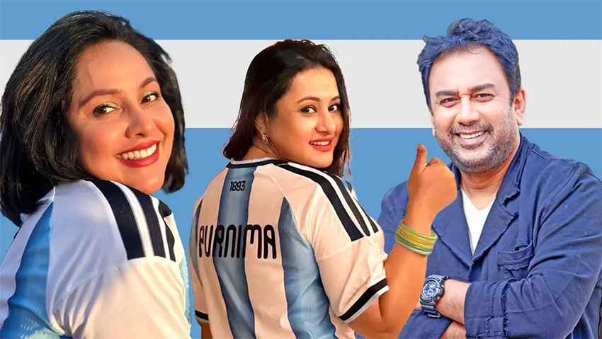 বিশ্বকাপ ফাইনাল : আর্জেন্টিনার জয় চাইছেন তারকারাও